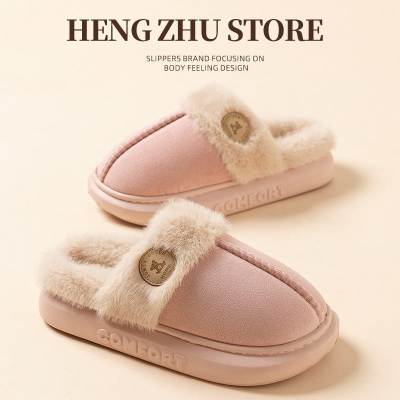 WarmSole™ Plush Wool Home Slippers