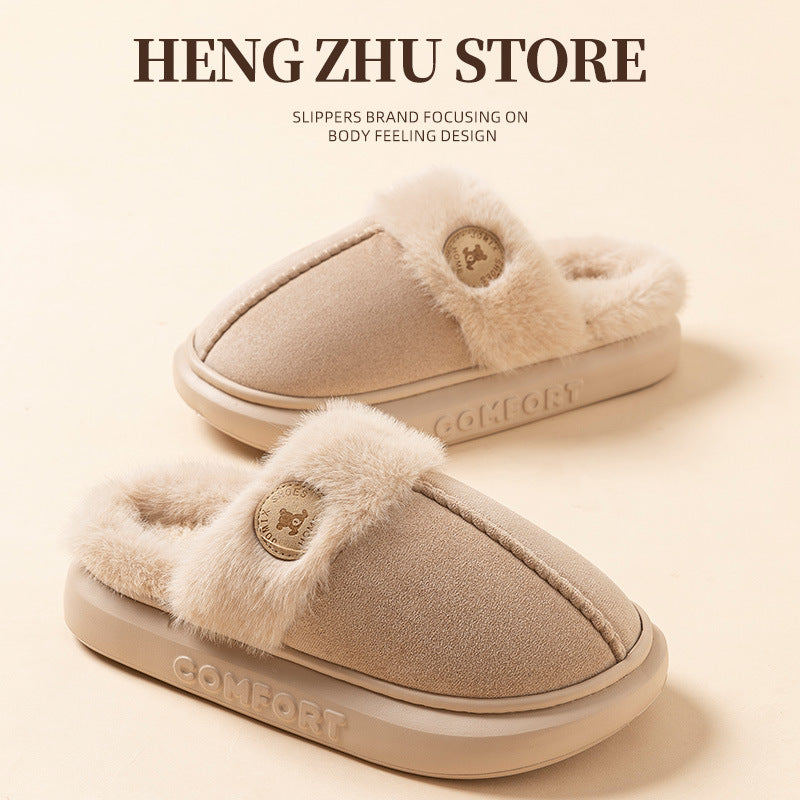 WarmSole™ Plush Wool Home Slippers