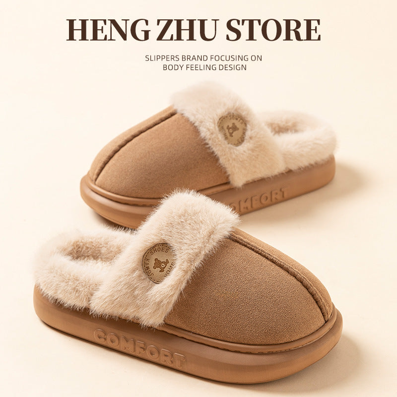 WarmSole™ Plush Wool Home Slippers