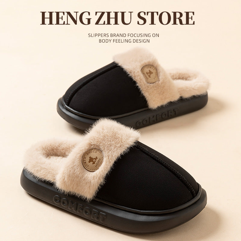 WarmSole™ Plush Wool Home Slippers